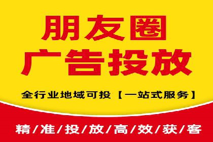 信息流广告投放数据分析：案例解读